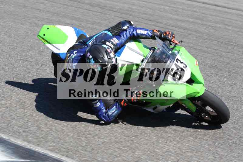 /43 08.08.2025 Discover the Bike ADR/Race 3 rot/543